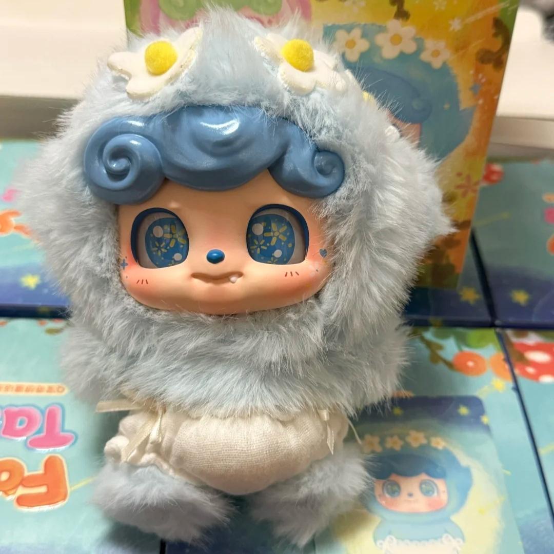 Originele Qkid Fantasy Sprookjes Pluche Blind Box Trendy Speelgoed Figuur Tas Hanger Schattig Cadeau Voor Meisjes Vakantie Verrassing Verzamelaar