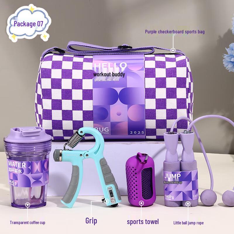 SW Sports & Fitness Corporate Gift Set