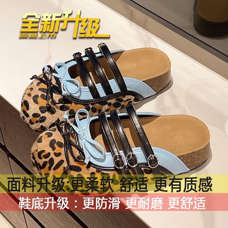 

Летние женские сумки, шлепанцы на платформе, с чувством стиля, удобные, с мягкой подошвой, полушлепки, модный леопардовый принт, коровья расцветка, женская обувь 35 цветной печати леопарда