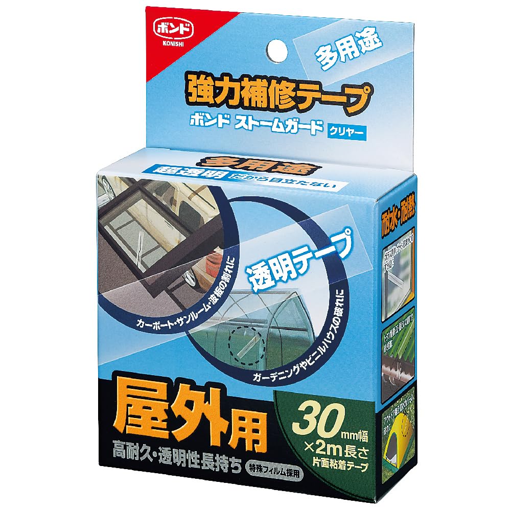 Konishi Storm Guard Clear Repair Tape #04930 x 10 (30mm width, 10 rolls)