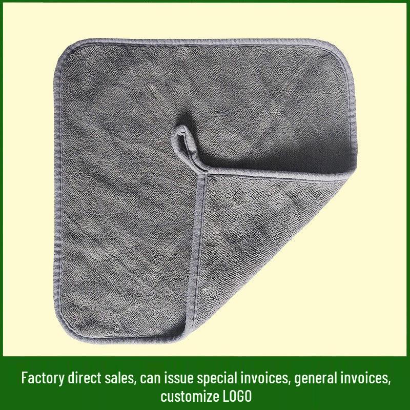 Double Layer Coral Fleece Car Wash & Cleaning Towel