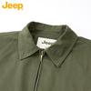 Jeep Men's Retro MA1 Bomber Jacket