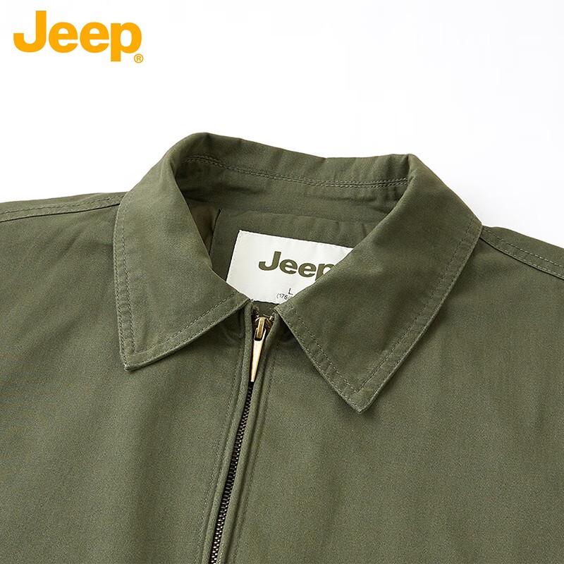 Jeep Men's Retro MA1 Bomber Jacket