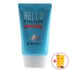 ZSYJOSFD Summer UV Hello Hyalu Daily Sunscreen 50ml