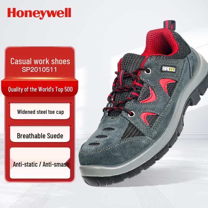 Honeywell SP2010511 Steel Toe Anti-Static Safety Shoes 41