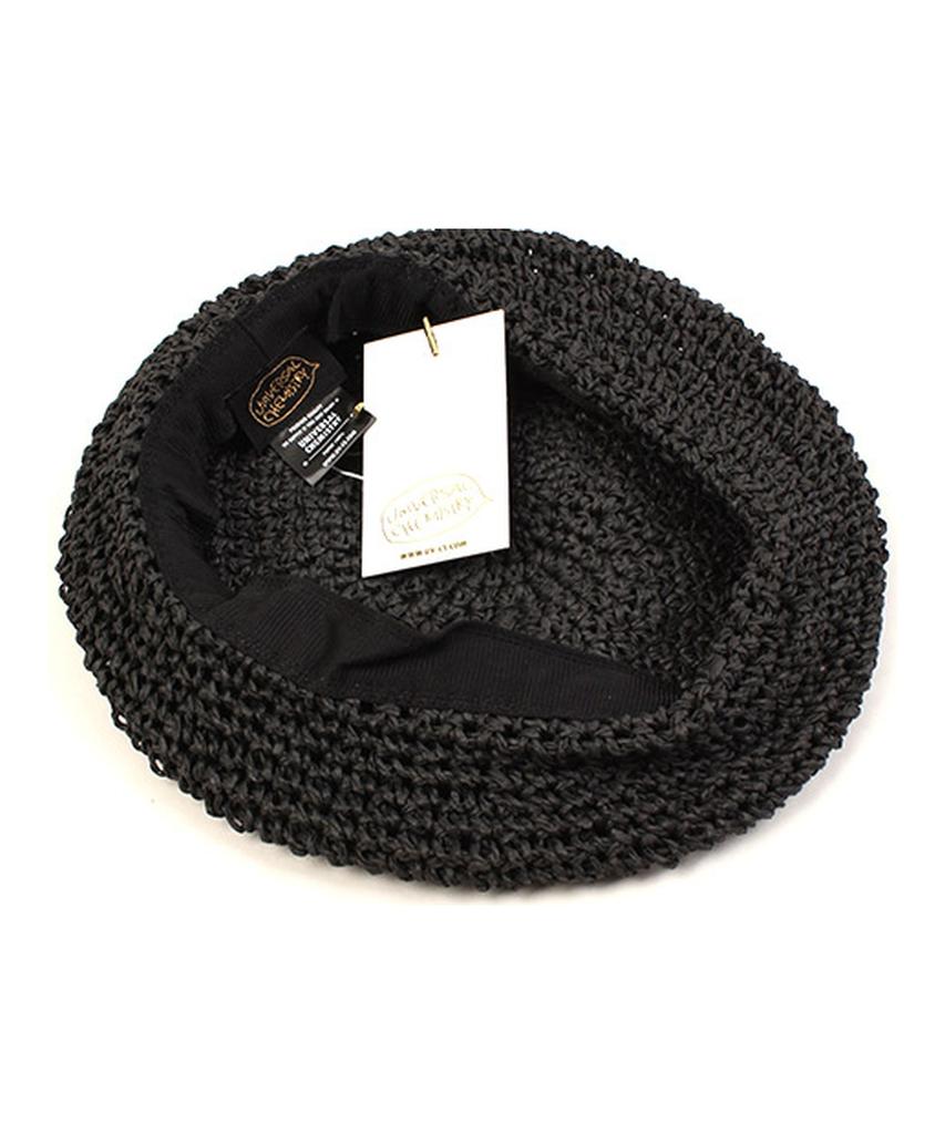 Yunibeosyeolkemiseuteuli Rattan Black Beret