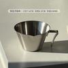 Coffee Extraction Stainless Steel Measuring Cup Espresso Liquid Collection 100ml Ounce Milk Pitcher