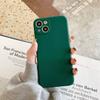 Applicable To Apple 17 Straight Edge Rubik's Cube Fine Hole 15plus Mobile Phone Case Liquid Silicone 14Pro Solid Color 13/12/16 X