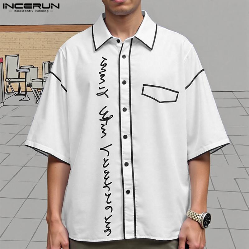 

INCERUN Men Oversized Shirts Casual Lapel Short Sleeve Stitching Print Tops