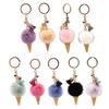 Modern Ice Cream Shaped Keychain Plush Pompoms Keyring for Keys and Bags Lightweight Bag Pendant Key Accessory