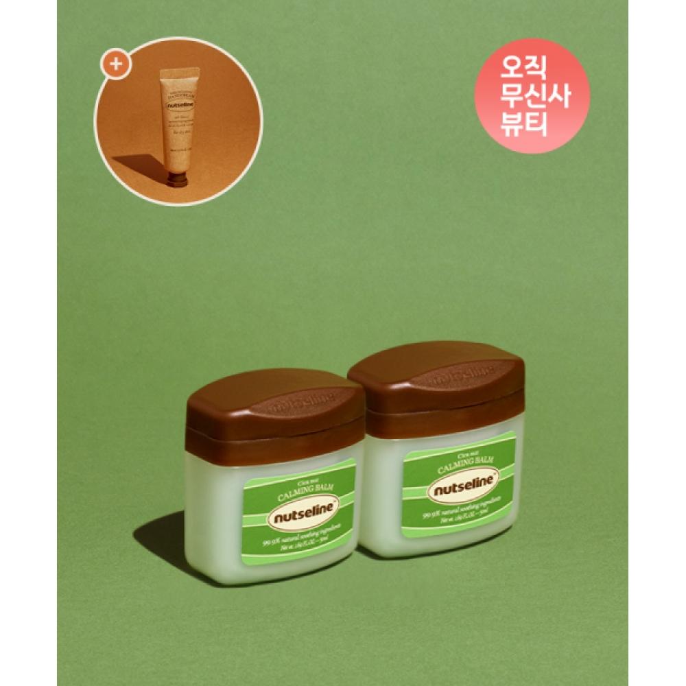 Nutseline Cica Nut Calming Balm 50mlx2 + Free Hand Cream NONE