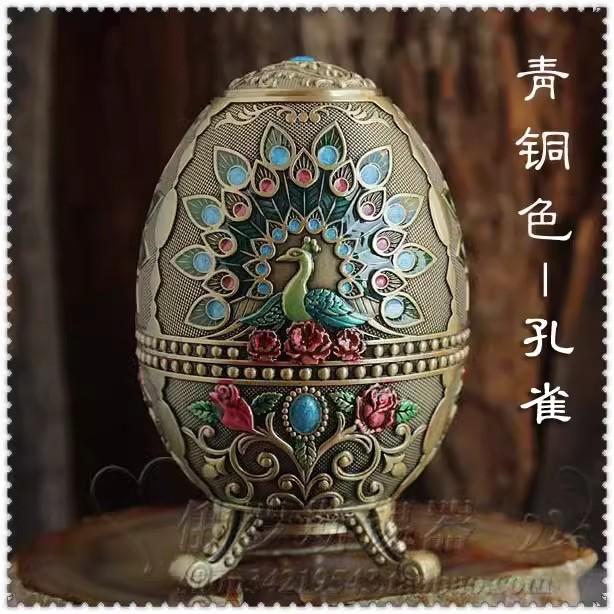 European Automatic Toothpick Holder, Metal Toothpick Box, Household Storage Decoration Ornaments, Retro Fashion