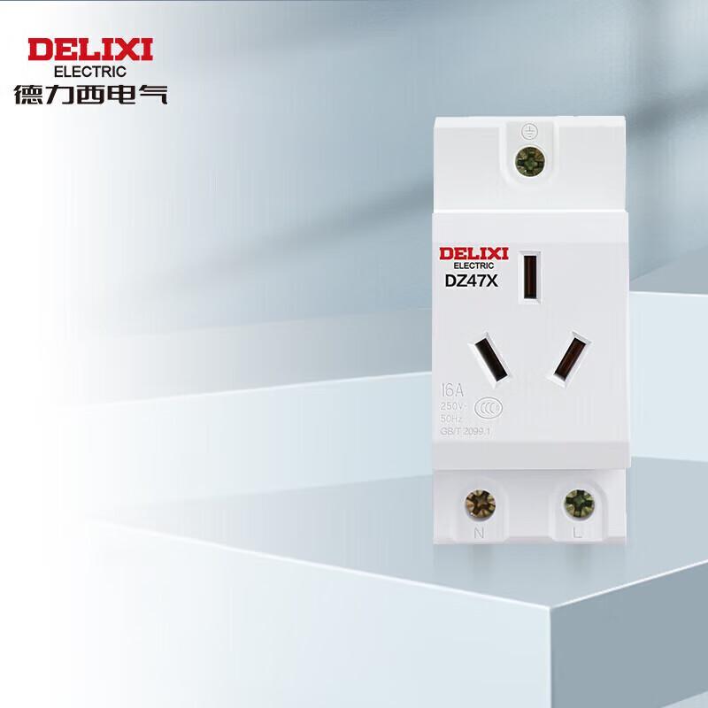DELIXI DZ47X Modular DIN Rail Socket with MCB