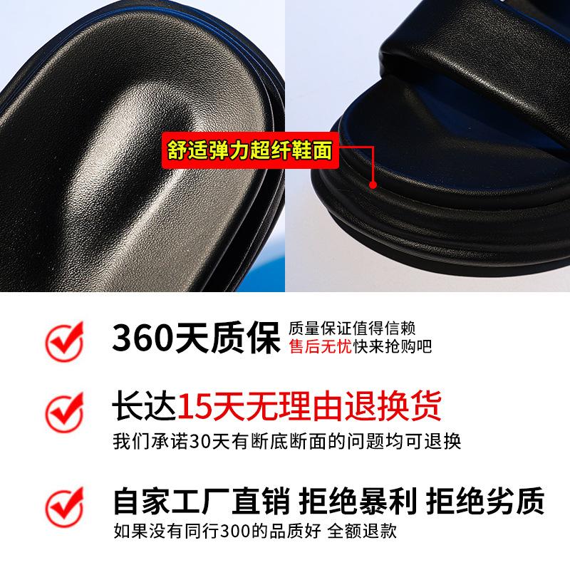 Flat-bottomed slippers for women's 2025 summer new sandals to wear outside and step on shit. Thick-bottomed semi-mop casual versatile beach slippers