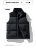 Unisex Winter Stand Collar Sleeveless Vest: Trendy, Loose Sport Casual Jacket