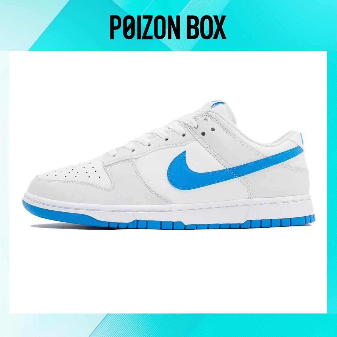 

кроссовки Nike Dunk Skateboarding Shoes Men DV0831-108