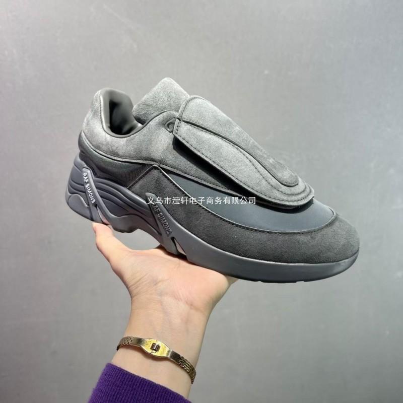 RAF SIMONS Antei Low-Top Comfort Sneakers Men Women Chunky Platform Sole Full Leather Upper Sheepskin Lining