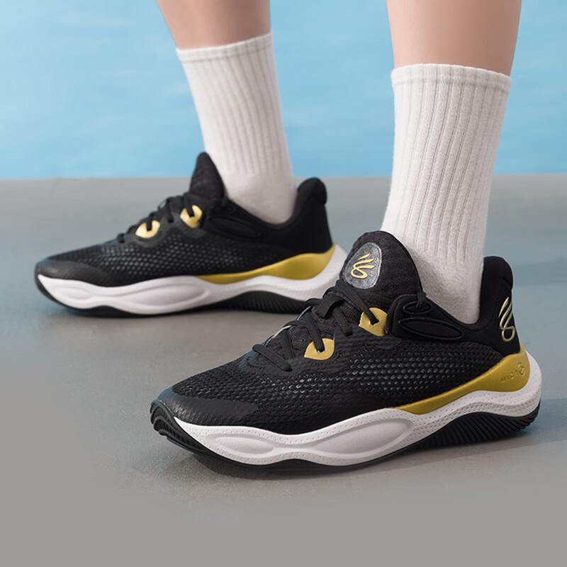 Under Armour Unisex Essential Low-Top Basketball Shoes 3027262-001 EU 45 / US 11