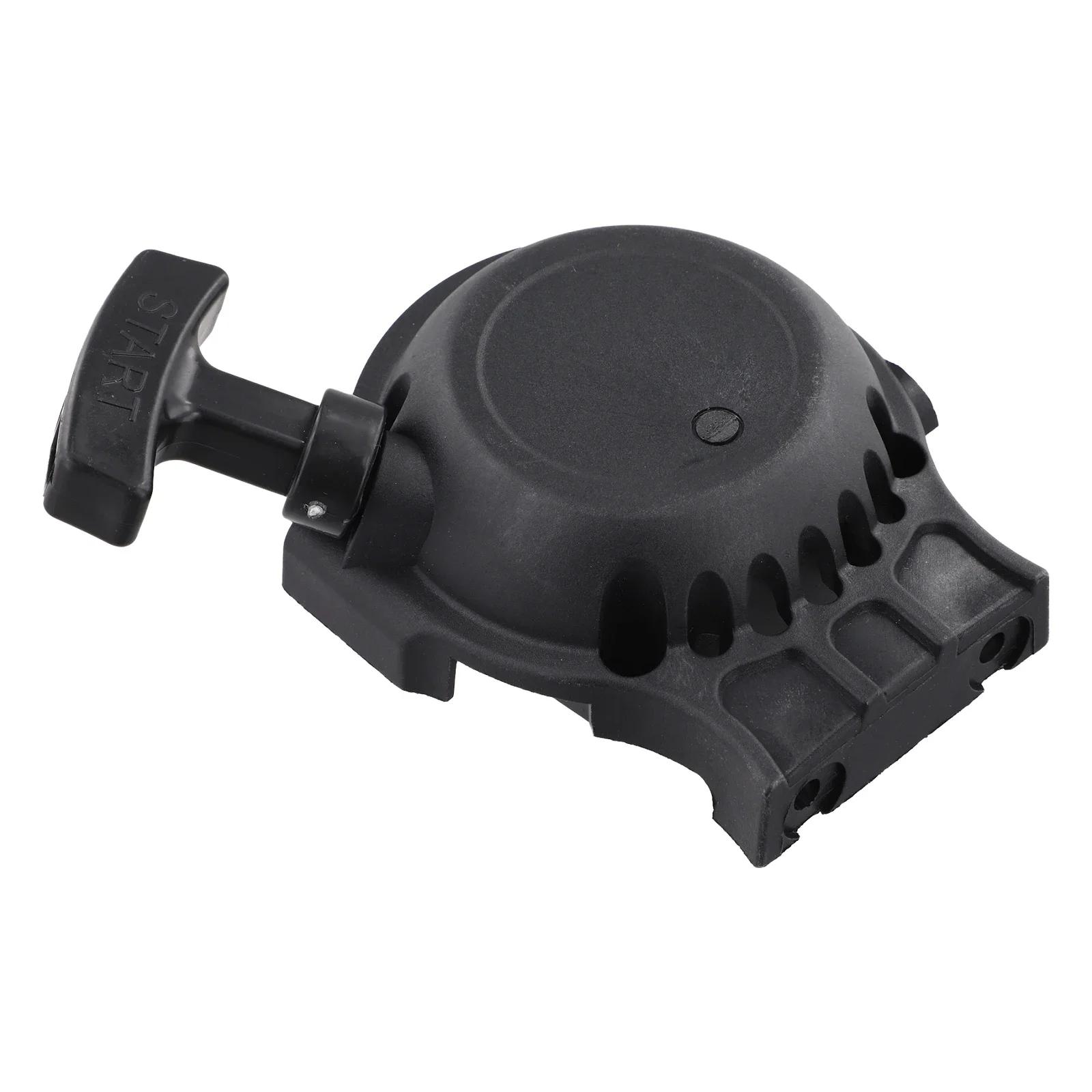

Outdoor Equipment Maintenance SRM-266 Starter Outdoor Equipment Starter Longevity For Equipment For HCA-266 For PAS-266 China Mainland