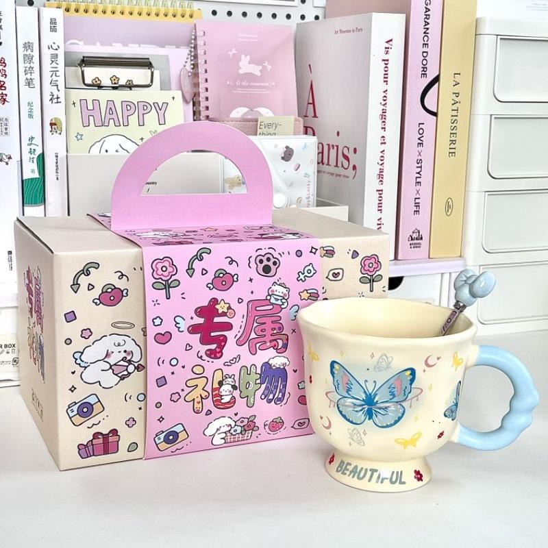 Birthday Gift for Girlfriends, Girl's Heart Butterfly Mug, High-value Ceramic Water Cup, Girl's Souvenir Gift Box.