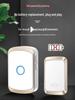 Wireless Waterproof Electric Doorbell with Long Range and Remote Call Button