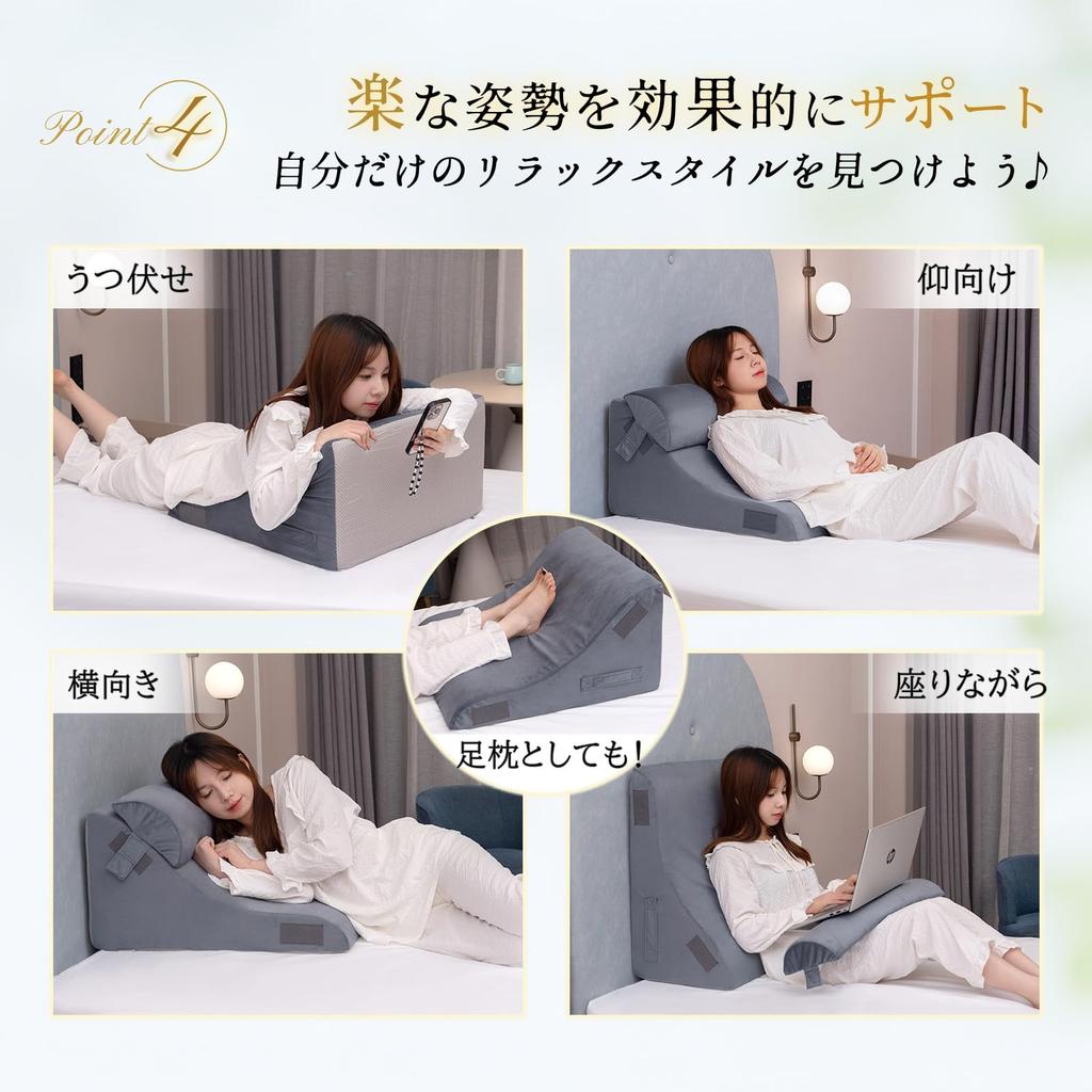 KYAKO Backrest Triangular Pillow Rebound x High 60cm Inclined Triangular Bed Lumbar for for Pregnant Women and the Leg Washable Lightweight Cushion,
