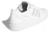 Adidas Forum 84 Low 'Minimalist Icons - Cloud White' FY7997
