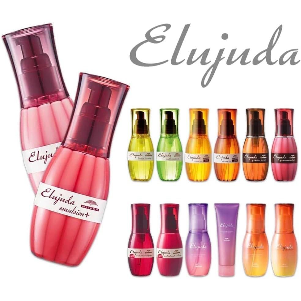 Milbon Elujuda Emulsion+ 120g Bonus
