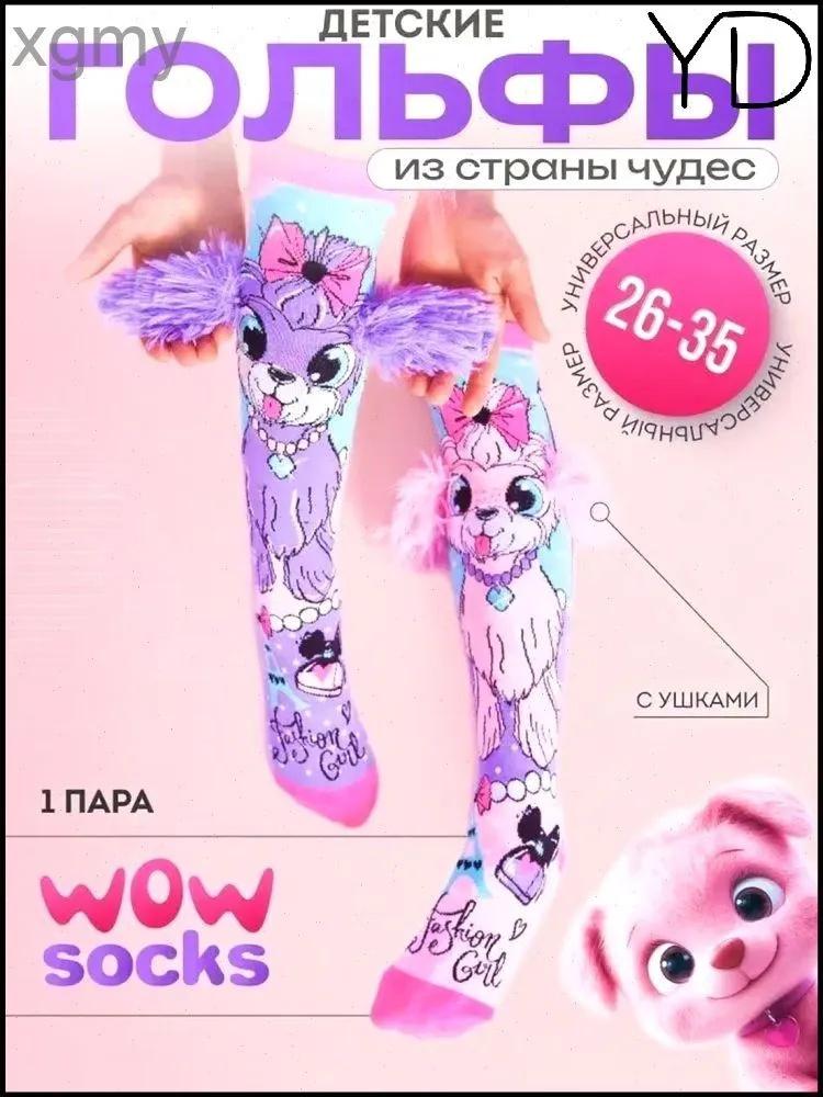 

Women s Warm Over-the-knee Socks, Thick Socks, Long Socks, Non-, Color, Lace Trim. One Size