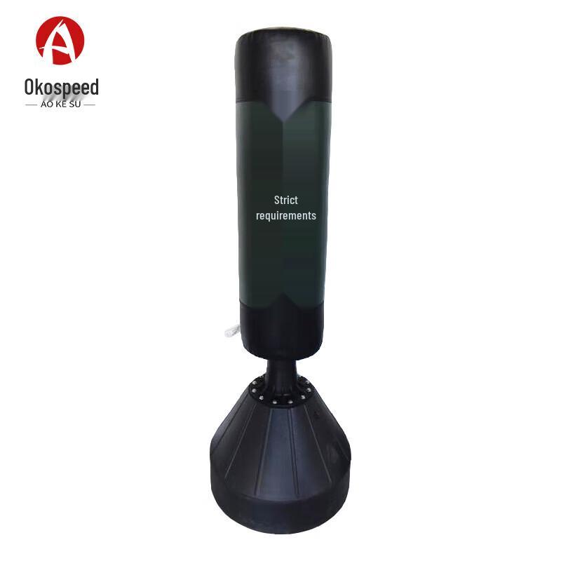 Auco Speed Freestanding Punching Bag