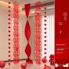2025 Mid-Autumn & National Day Chinese Lantern Scene Banner for Kindergarten