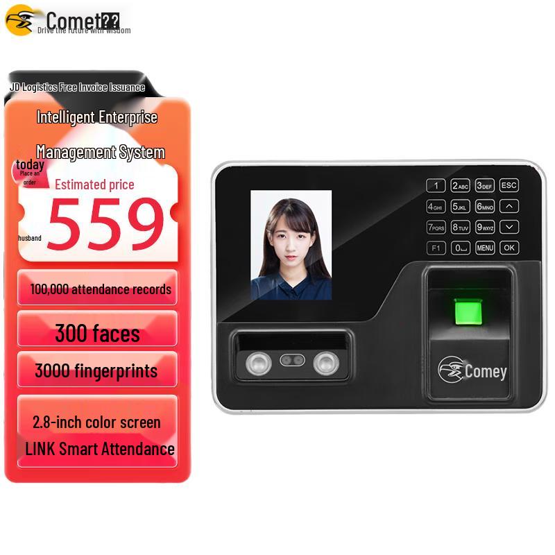 Comet SF-180 Face & Fingerprint Hybrid Attendance Machine