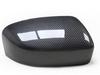 Maserati Levante Carbon Fiber Rearview Mirror Cover