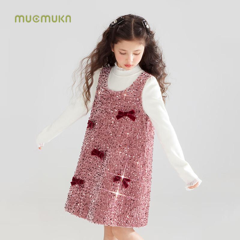 Mucmukn Padded Sequin Velvet Bow Princess Dress