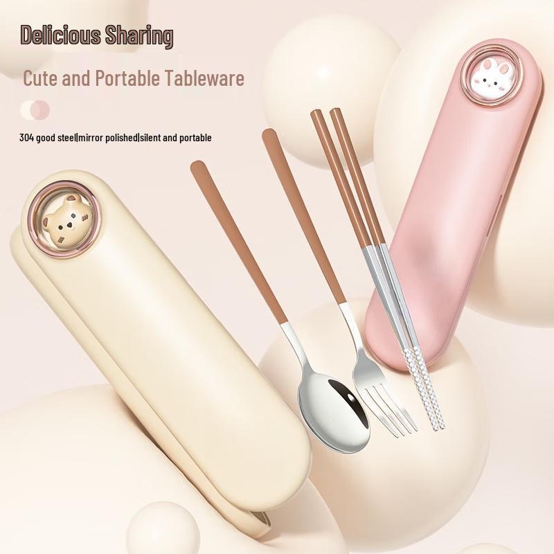 RuHan Cute Stainless Steel Portable Cutlery Set