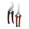 2Pcs Garden Pruning Shears Labor Saving Fruit Tree Thick Branch Pruning Shears Gardening Scissors Tools