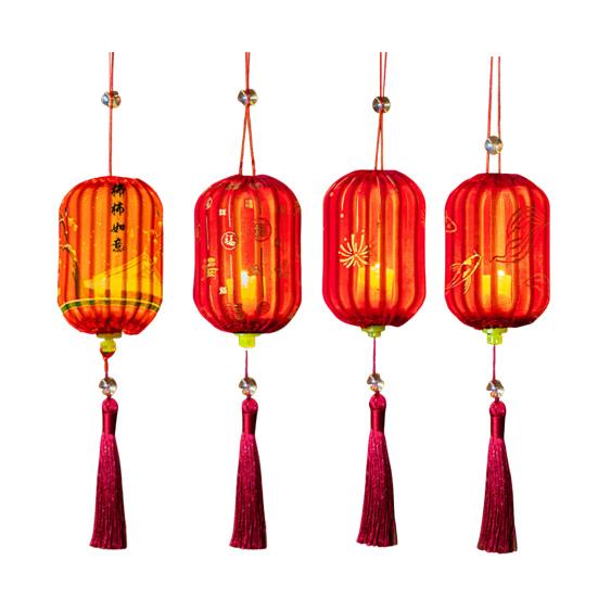 Mid-Autumn Festival Lantern DIY Kit Handmade Glowing Lantern Material Package Chinese Traditional Decoration for Kids Family Craft Activity