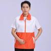 Red Cross Volunteer Rescue Vest for Public Welfare Activities