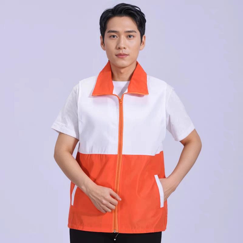 Red Cross Volunteer Rescue Vest for Public Welfare Activities