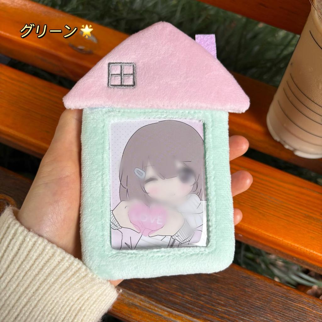 MQFHDTNF Trading Card Room Photo Instax Card Trading Card Protection Trading Card Keychain Pass Super Cute Case, One-door, Fluffy, Pattern, Oshikatsu,