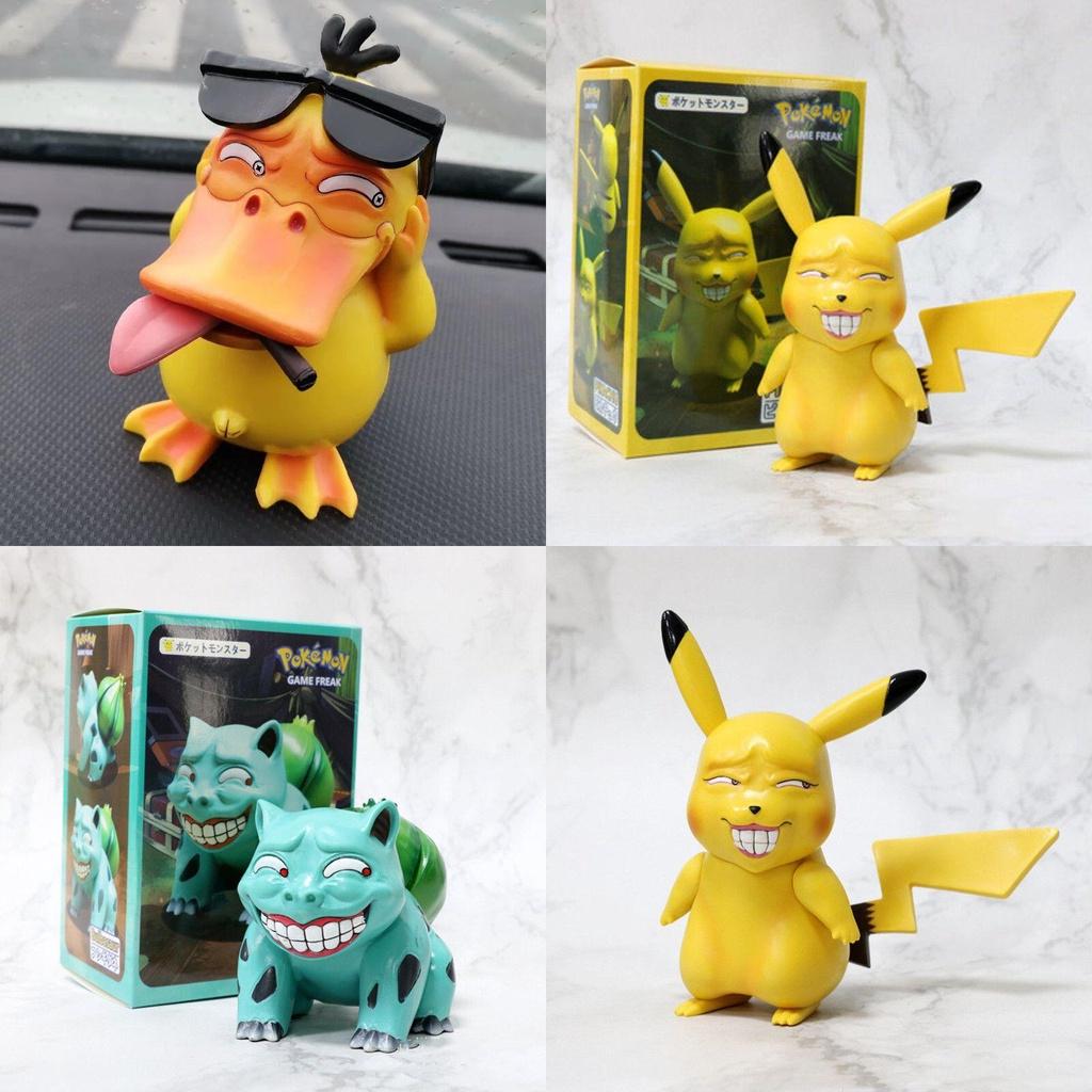 Colorful And Vibrant Pokémon Dolls For Car And Desktop Decorations