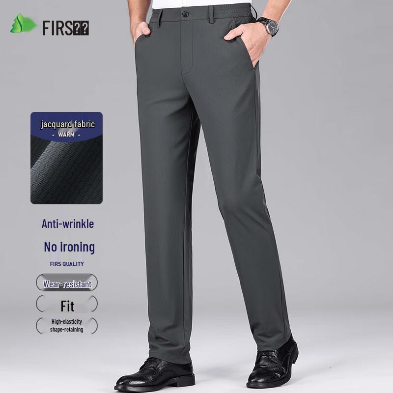 

Shanshan Men s Easy Care Straight Leg Casual Pants 4XL