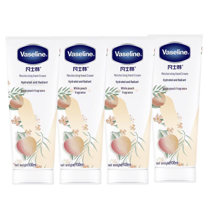 Vaseline Moisturizing & Repairing Hand Cream (White Peach)