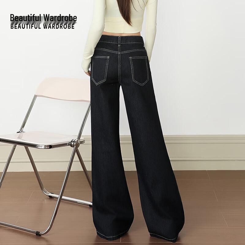 BEAUTIFUL WARDROBE Women's High-Waist Flared Denim Jeans