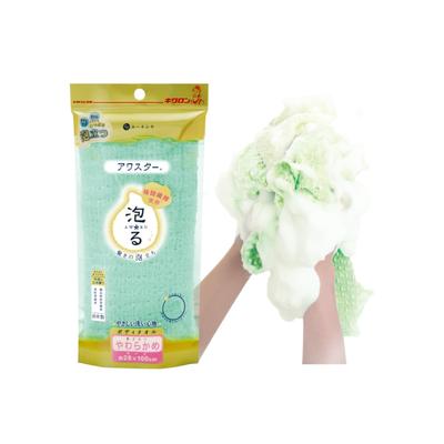 Awasuta Green Sponge, 1 Pack (Gentle Cleansing Sponge for Kitchen/Bath Use)