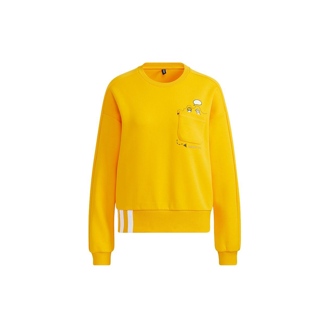 

Adidas Neo Advantage Толстовка женская спортивная желтая HG6588 XL