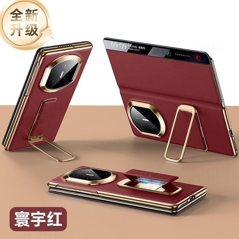 Matex7 Mate X7 Premium Magnetic Flip Cover With Full-Body Protection Foldable Phone Texture Business Style