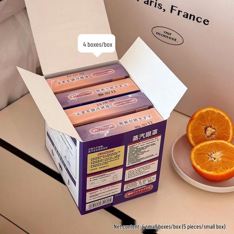 

Japan Steam Heated Soothing Eye Mask (20 Pack) - Warm Compress, Eye Protection, Nourishing and Long-Lasting Shading