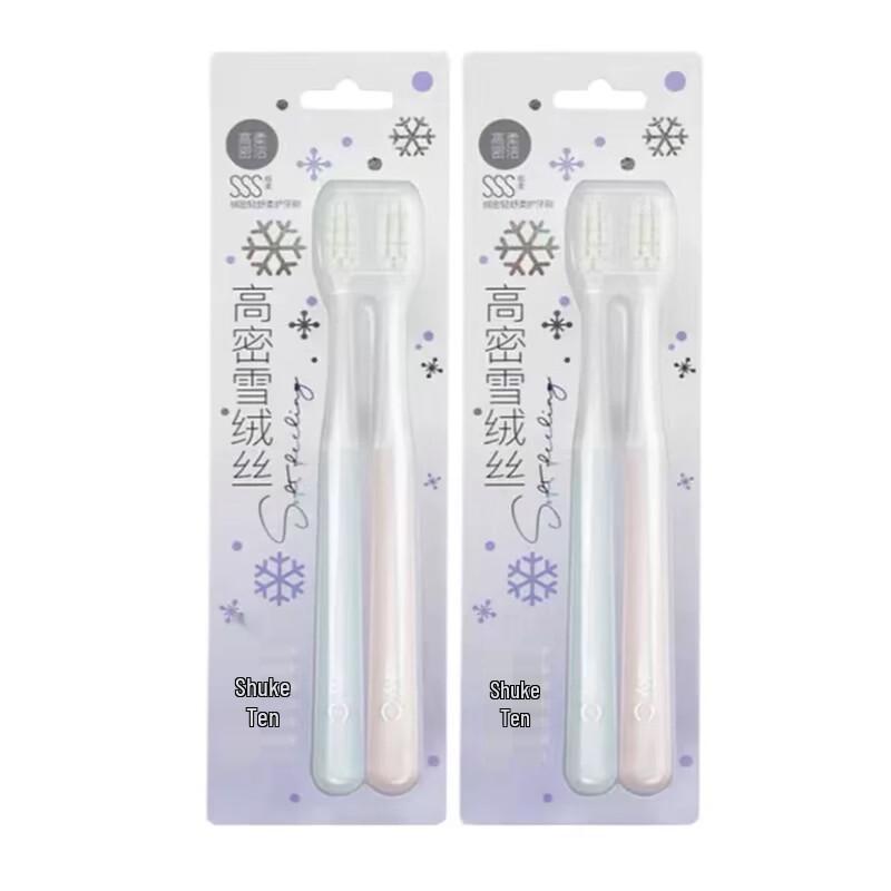 Shuke Soft Bristle Gum Care Toothbrush - 4-Pack