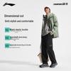 Li-Ning Men's Outdoor Windproof Water-Repellent Pants AYKV585